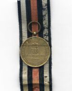 Preußen Kriegsdenkmünze für Kämpfer 1870/71 – Bild 2