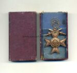 Bayern Militärverdienstkreuz 3. Klasse – Bild 2