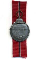 Ostmedaille, Winterschlacht im Osten 1941/42 (Hst. 26 – B.H. Mayer, Pforzheim) – Bild 2