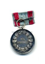 Tapferkeitsmedaille Hessen - Ernst Ludwig Grossherzog von Hessen – Bild 2