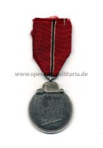 Ostmedaille, Hst. 6, Winterschlacht im Osten 1941/42 – Bild 2