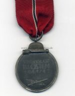 Ostmedaille, Hst. 93, Winterschlacht im Osten 1941/42 – Bild 2