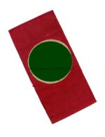 NSDAP Armbinde Bevo-Barmen Ges. Gesch.