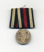 Preußen Kriegsdenkmünze für Kämpfer 1870/71