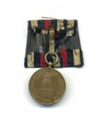 Preußen Kriegsdenkmünze für Kämpfer 1870/71 – Bild 2
