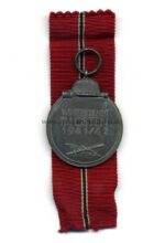 Ostmedaille, Winterschlacht im Osten 1941/42 (Hst. 4 – Steinhauer & Lück, Lüdenscheid) – Bild 2