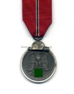 Ostmedaille, Winterschlacht im Osten 1941/42 (Hst. 25 – Arbeitsgemeinschaft der Graveur-, Gold- und Silberschmiedeinnungen, Hanau)
