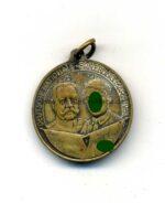 NSDAP Medaille Deutsche Nationale Erhebung März 1933