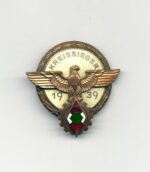 Kreissieger im Reichsberufswettkampf 1939, Hst. H.Aurich, Dresden