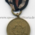 Kriegs Denkmünze Medaille 1870/71 "Dem Siegreichen Heere"