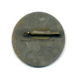 NSDAP Abzeichen Reichsparteitag 1936 – Bild 2