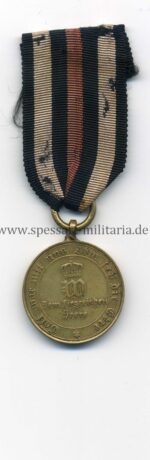 Kriegs Denkmünze Medaille 1870/71 "Dem Siegreichen Heere" – Bild 2