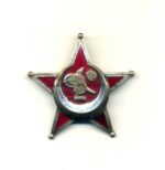 Osmanisches Reich, Eiserner Halbmond, Hst. BB&Co.