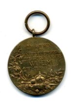 Centenarmedaille – Bild 2