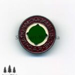 NSDAP Parteiabzeichen RZM M1/93