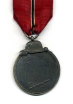 Ostmedaille, Winterschlacht im Osten 1941/42 (Hst. 26 – B.H. Mayer, Pforzheim) – Bild 2