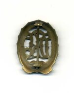 Reichssportabzeichen DRL in Bronze Hst. Wernstein Jena – Bild 2