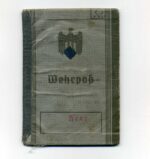 Nachlass Polizei Vizewachtmeister – Bild 8