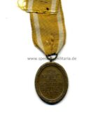 Deutsches Schutzwall Ehrenzeichen – Bild 2
