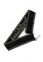 Waffen-SS Ärmelband für Mannschaften im SS-Panzergrenadier Regiment 3 "Deutschland " – Bild 2