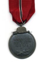 Ostmedaille, Winterschlacht im Osten 1941/42 (Hst. 109 – Walter & Henlein, Gablonz) – Bild 2