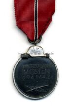 Ostmedaille, Winterschlacht im Osten 1941/42 (Hst. 98 – Rudolf Souval, Wien) – Bild 2