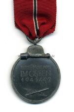 Ostmedaille, Winterschlacht im Osten 1941/42 (Hst. Metallwarenfabrik Posen) – Bild 2