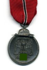 Ostmedaille, Winterschlacht im Osten 1941/42 (Hst. Metallwarenfabrik Posen)