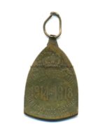 Belgien. Medaille für den Krieg 1914-1918 – Bild 2