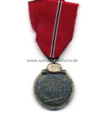 Ostmedaille, Winterschlacht im Osten 1941/42 (Hst. 18 -Karl Wurster KG, Markneukirchen) – Bild 2
