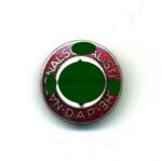 NSDAP Parteiabzeichen, Hst RZM M1/101,Gustav Brehmer, Markneukirchen