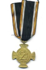 Preußen Erinnerungskreuz der Main-Armee 1866