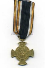 Preußen Erinnerungskreuz der Main-Armee 1866 – Bild 2