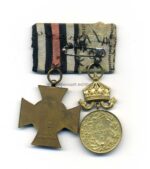 2er Ordensspange Bulgarien – Bild 2