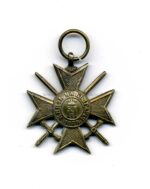 Königreich Bulgarien Tapferkeitsauszeichnung 3. Klasse 1879 – Bild 2