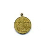 Miniatur, Kriegsdenkmünze 1870/71
