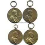 Kaiser Wilhelm Centenar Medaille 1897