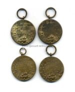 Kaiser Wilhelm Centenar Medaille 1897 – Bild 2