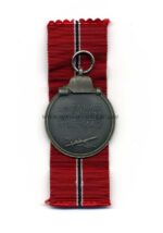 Ostmedaille, Hst. 30, Winterschlacht im Osten 1941/42 – Bild 2