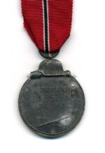 Ostmedaille, Winterschlacht im Osten 1941/42 (Hst. 20 – C.F. Zimmermann, Pforzheim) – Bild 2