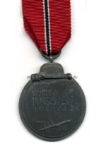 Ostmedaille, Winterschlacht im Osten 1941/42 (Hst. 66 – Friedrich Keller, Oberstein) – Bild 2