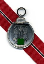 Ostmedaille, Winterschlacht im Osten 1941/42 (Hst. 20 - C.F. Zimmermann, Pforzheim)