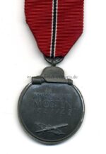 Ostmedaille, Winterschlacht im Osten 1941/42 (Hst. 15 – Friedrich Orth, Wien) – Bild 2