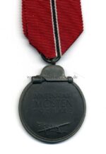 Ostmedaille, Winterschlacht im Osten 1941/42 (Hst. 98 – Rudolf Souval, Wien) – Bild 2