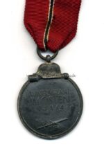 Ostmedaille, Winterschlacht im Osten 1941/42 (Hst. 98 – Rudolf Souval, Wien) – Bild 2