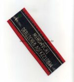 Armbinde Deutscher Volkssturm Wehrmacht – Bild 4