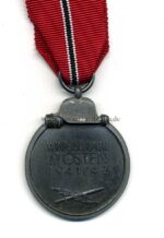 Ostmedaille, Winterschlacht im Osten 1941/42 (Hst. 23 – Arbeitsgemeinschaft für Heeresbedarf in der Graveur & Ziselierinnung, Berlin) – Bild 2