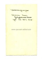 Portrait Schutzpolizei Unterwachtmeister mit Baschlikmütze – Bild 2
