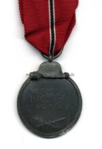 Ostmedaille, Winterschlacht im Osten 1941/42 (Hst. 23 – Arbeitsgemeinschaft für Heeresbedarf in der Graveur & Ziselierinnung, Berlin) – Bild 2