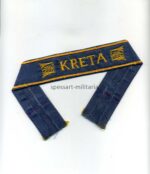 Ärmelband "Kreta" Kriegsmarine Ausführung